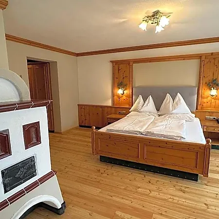 Urbisgut Hotel 4*