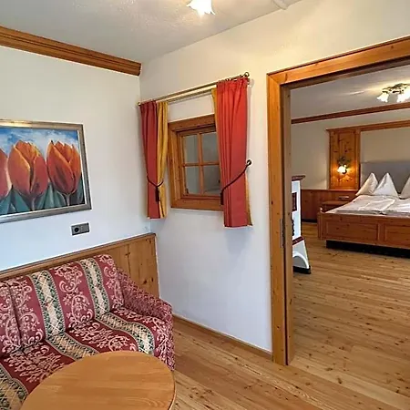 Urbisgut Hotel 4*
